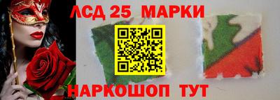 альфа пвп VHQ Волгодонск