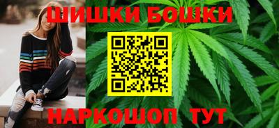 сатива Волжский