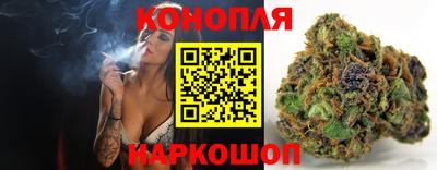 сатива Волжский