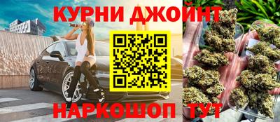 сатива Волжский