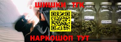 мдма Волжск