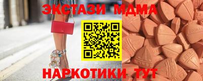 сатива Волжский