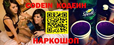 сатива Волжский