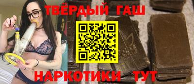 сатива Волжский