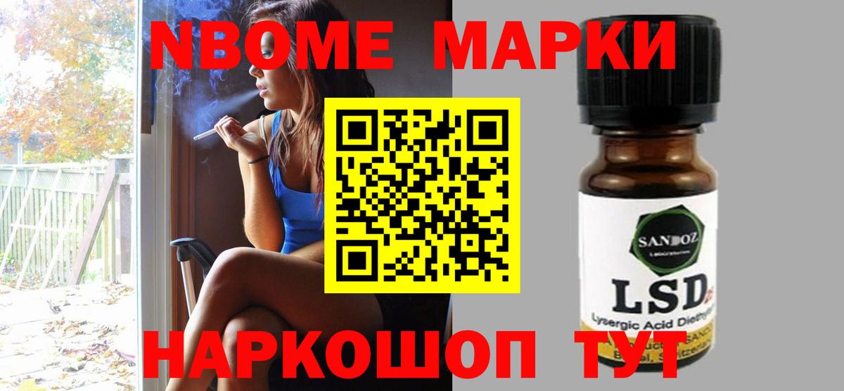 ЛСД экстази ecstasy  Вход с VPN  ЛСД экстази  ОМГ ОМГ зеркало  Карасук  LSD-25 экстази ecstasy 