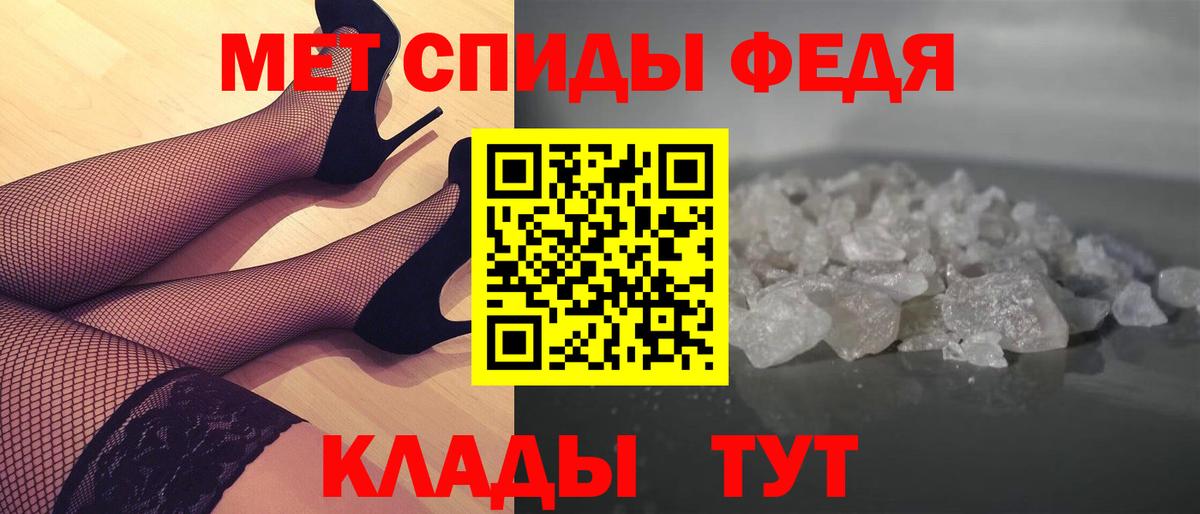 Карасук  Метамфетамин  Вход с VPN  МЕТАМФЕТАМИН винт  МЕТАМФЕТАМИН винт 